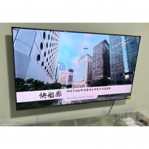 小米電視ES Pro 55吋